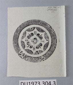 Image description is not available for DU1973.304.3